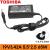 TOSHIBA 19V3.42A 5.5*2.5 65W